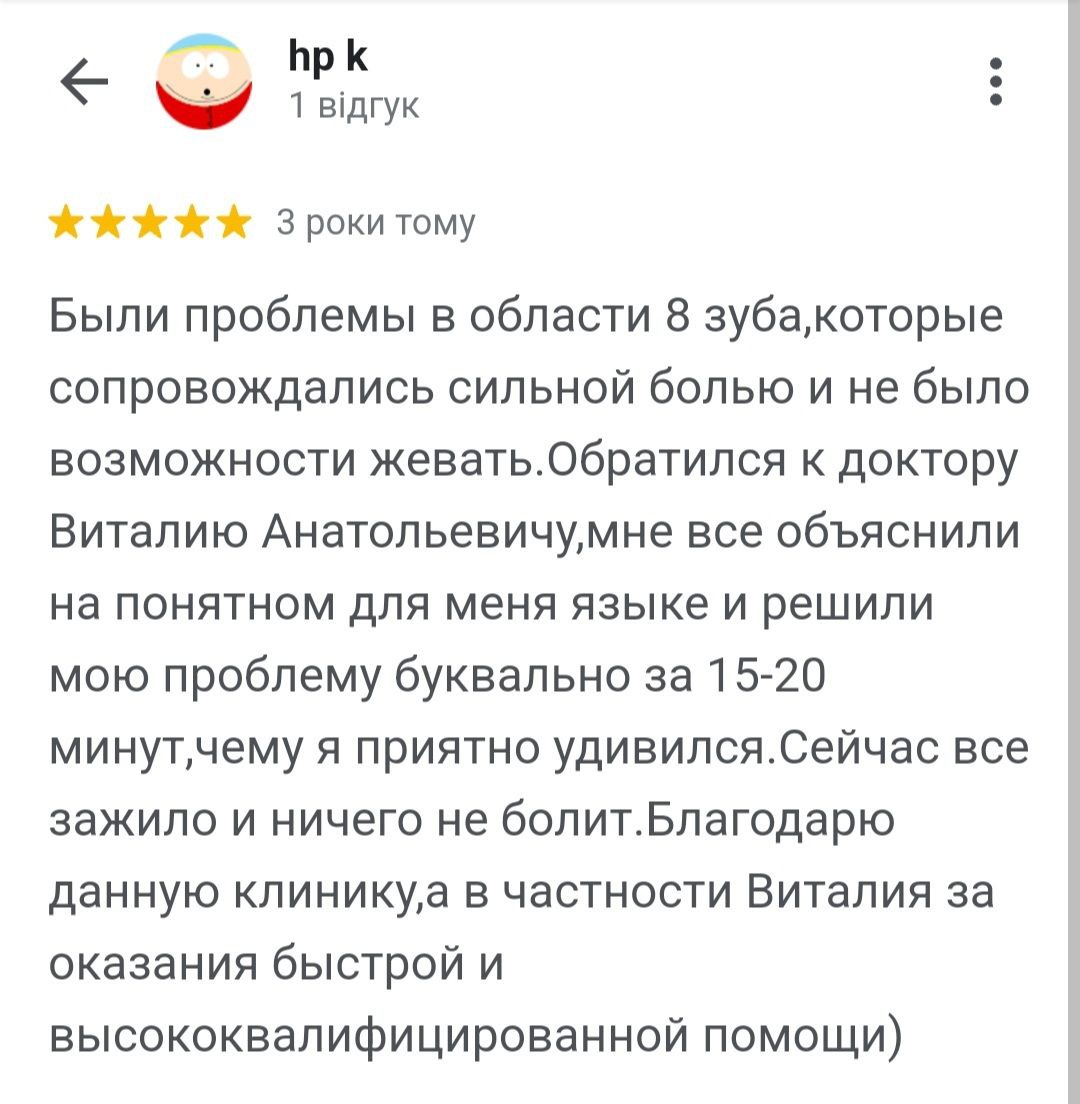 Photo 2022 06 29 15 17 45